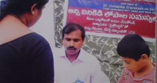 free ent camp, maurya foundation