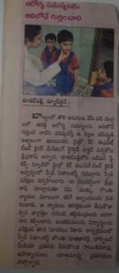 free speech and hearing camp, maurya foundation