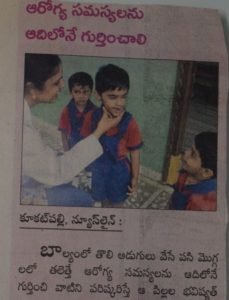 free speech and hearing camp, maurya foundation