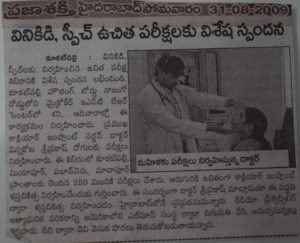 free hearing tests camp, maurya foundation, hyderabad, india