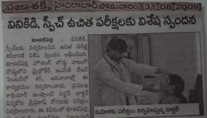 free hearing tests camp, maurya foundation, hyderabad, india