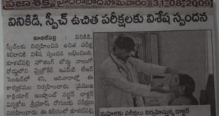 free hearing tests camp, maurya foundation, hyderabad, india