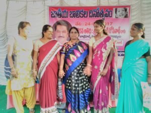 national girl child day