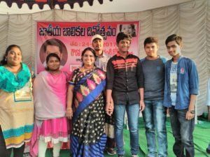 national girl child day